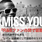 Love is love Love is love