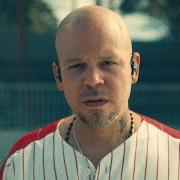 The lyrics MILO of RESIDENTE CALLE 13 is also present in the album Residente (2017)