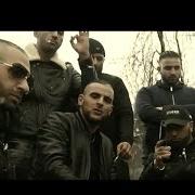 The lyrics BOIS D'ARGENT of SOFIANE is also present in the album Bandit saleté (2017)