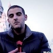 The lyrics MON JNOUN of SOFIANE is also present in the album Blacklist (2011)