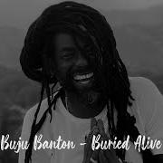 The lyrics CHERRY PIE of BUJU BANTON is also present in the album Upside down 2020 (2020)