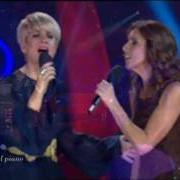 Sin compasión Sin compasión