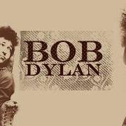 The lyrics TALKING NEW YORK of BOB DYLAN is also present in the album Bob dylan (1962)