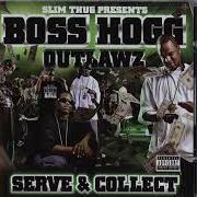 Serve & collect Serve & collect
