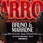 Ep ensaio, vol.1 (ao vivo) Ep ensaio, vol.1 (ao vivo)