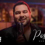 The lyrics MI OLVIDO (VERSIÓN ACÚSTICA) of BANDA MS is also present in the album Positivo (versión acústica) (2021)