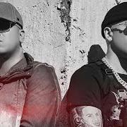 The lyrics MIAMI of WISIN & YANDEL is also present in the album La última misión (2022)