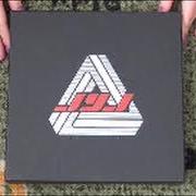 The beginning The beginning