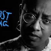 The lyrics GHOST SONG of CECILE MCLORIN SALVANT is also present in the album Ghost song (2022)