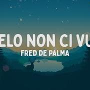 Il cielo non ci vuole