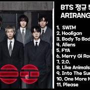 Arirang