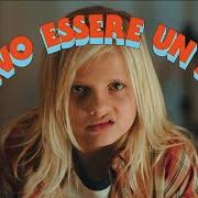 Volevo essere un duro Volevo essere un duro