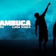 The lyrics ITAMAMBUCA of PAULO LONDRA is also present in the album Itamambuca (2025)