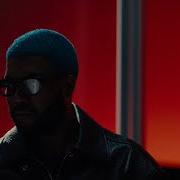 After the sun goes down After the sun goes down