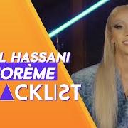 The lyrics TRANSFERT TROTTINETTE of BILAL HASSANI is also present in the album Théorème (2022)