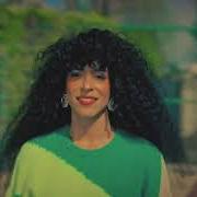 Eternal reverie Eternal reverie