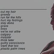 The lyrics RUN FOR THE HILLS of TATE MCRAE is also present in the album Think later (2023)