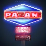 Pazani Pazani