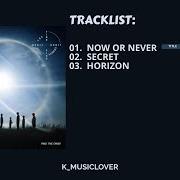 The lyrics HORIZON of CRAVITY is also present in the album Find the orbit (2024)